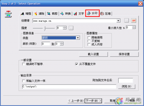 图片压缩瘦身好工具:Image Optimizer 绿色版 下载 图片压缩瘦身好工具:Image Optimizer 绿色版 下载
