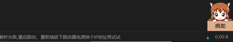 抖音,火山,西瓜,头条,快手,微视,皮皮虾,批量无水印下载软件 抖音,火山,西瓜,头条,快手,微视,皮皮虾,批量无水印下载软件