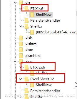 Excel2016 右键新建工作表,打开时提示“因为文件格式或文件扩展名无效。请确定文件未损坏,并且文件扩展名与文件的格式匹配。” Excel2016 右键新建工作表,打开时提示“因为文件格式或文件扩展名无效。请确定文件未损坏,并且文件扩展名与文件的格式匹配。”