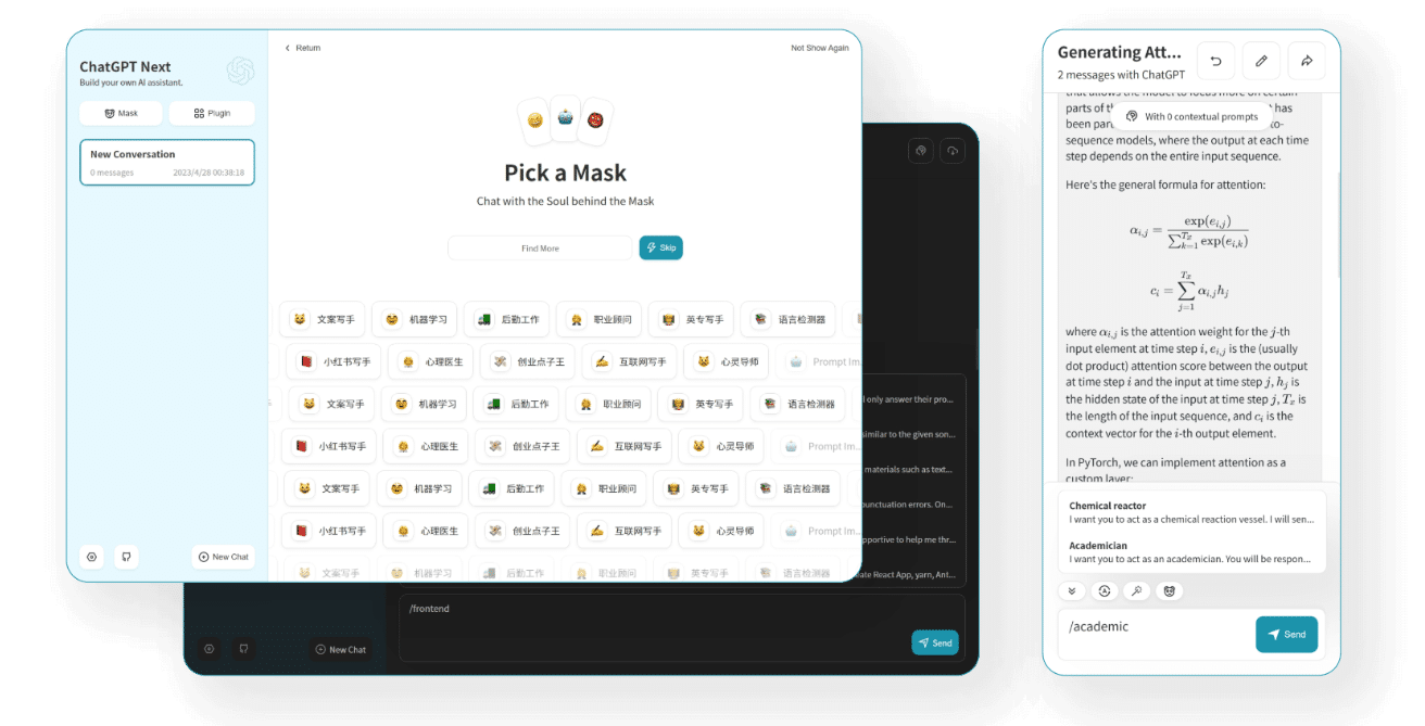 宝塔 Docker 部署开源 ChatGPT Next Web 宝塔 Docker 部署开源 ChatGPT Next Web
