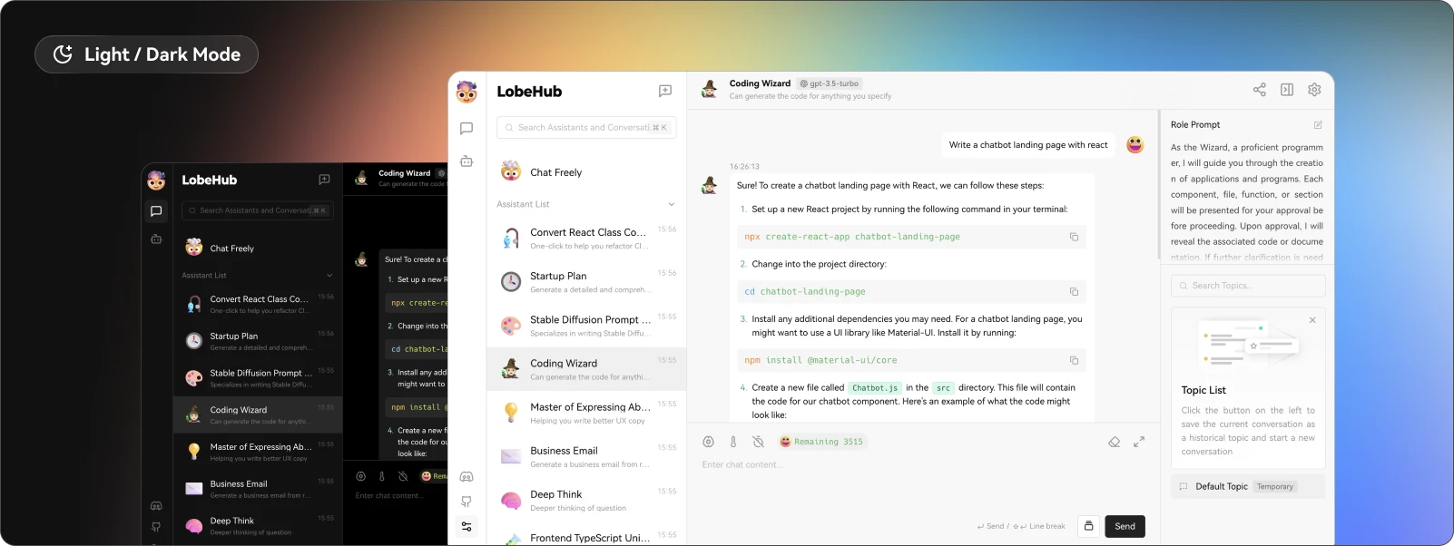 宝塔面板一键免费部署 Lobe Chat 私有的 ChatGPT 宝塔面板一键免费部署 Lobe Chat 私有的 ChatGPT