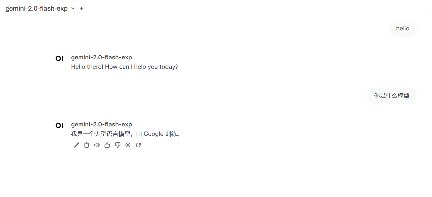 利用接口开源模型 One API 配置 open webui 使用 google gemini 利用接口开源模型 One API 配置 open webui 使用 google gemini