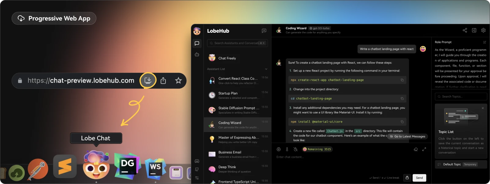 宝塔面板一键免费部署 Lobe Chat 私有的 ChatGPT 宝塔面板一键免费部署 Lobe Chat 私有的 ChatGPT