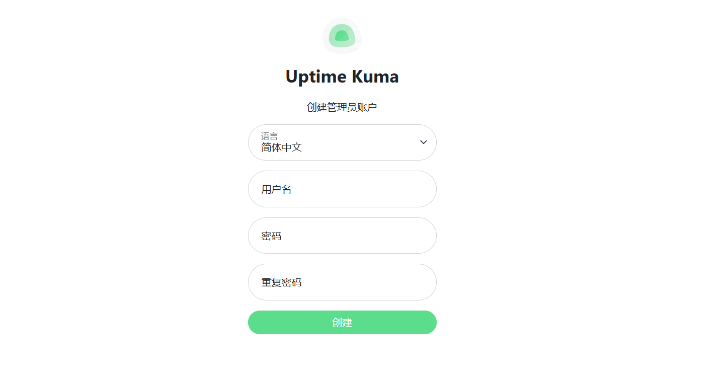 aapanel(国际版宝塔)面板搭建 uptime-kuma - 一个 TCP/HTTP 网站监控程序 aapanel(国际版宝塔)面板搭建 uptime-kuma - 一个 TCP/HTTP 网站监控程序