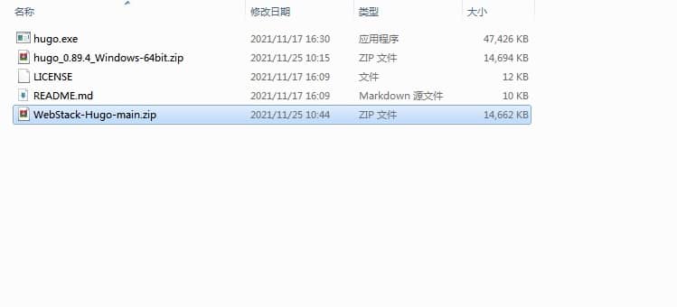一个基于 Hugo 的静态响应式网址导航主题 WebStack-Hugo