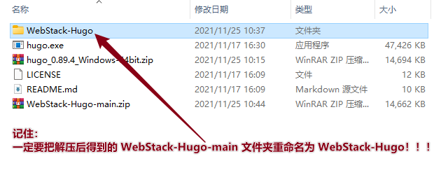 一个基于 Hugo 的静态响应式网址导航主题 WebStack-Hugo