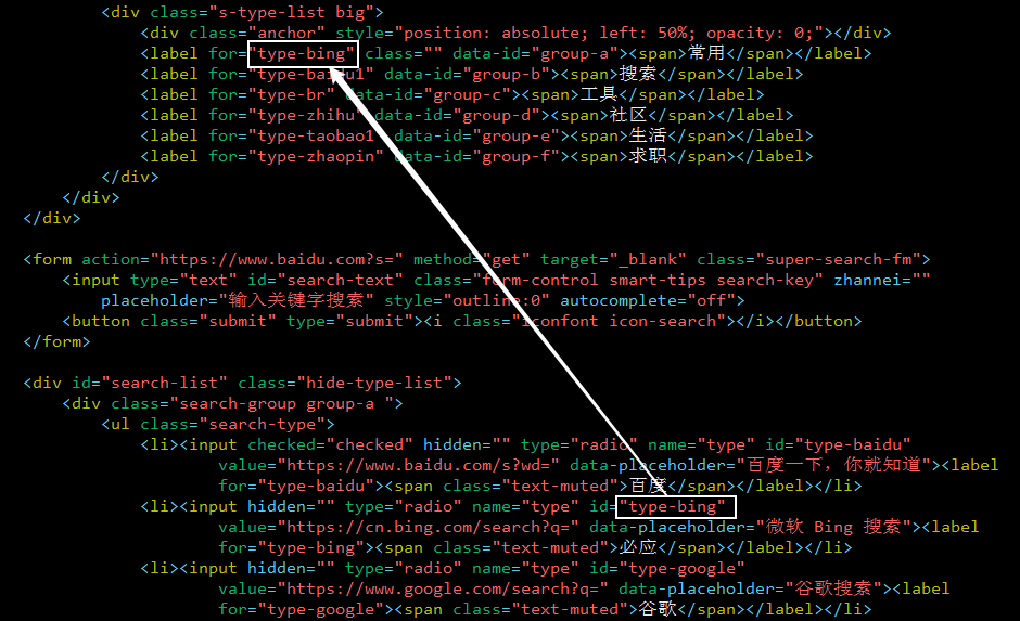 一个基于 Hugo 的静态响应式网址导航主题 WebStack-Hugo