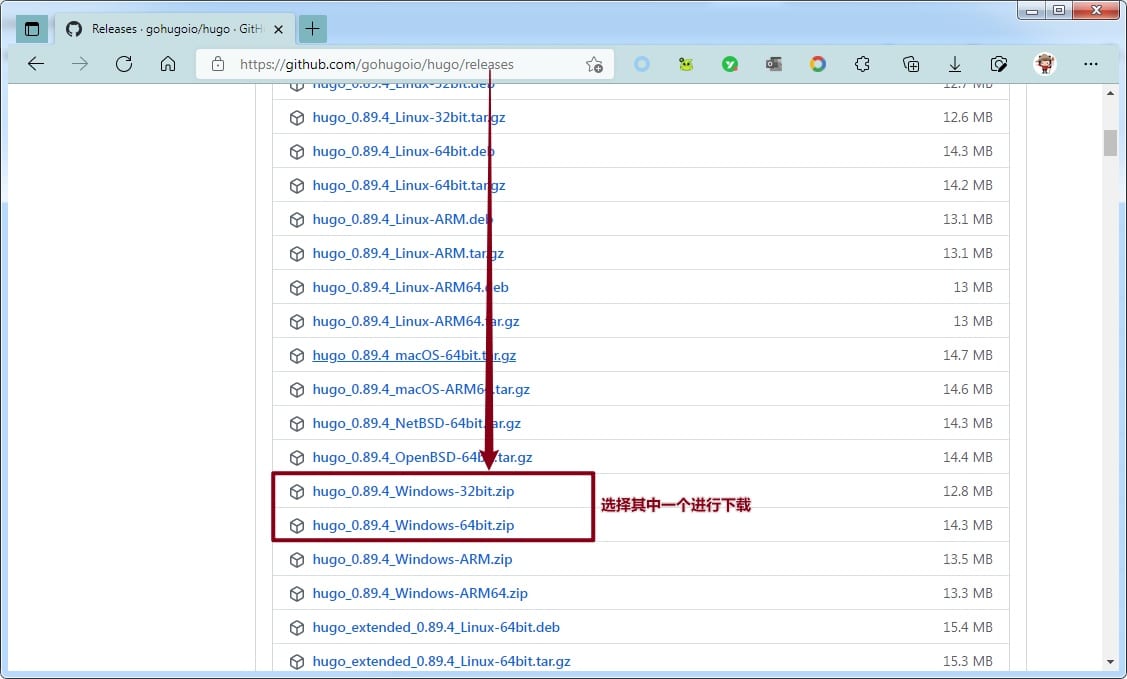 一个基于 Hugo 的静态响应式网址导航主题 WebStack-Hugo