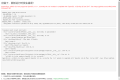 宝塔面板出现错误:ImportError: urllib3 v2.0 only supports OpenSSL 1.1.1+, currently the ‘ssl’ module is compiled with ‘OpenSSL 1.0.2k-fips 26 Jan 2017’. See: https://github.com/urllib3/urllib3/issues/2168