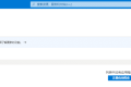 修复宝塔面板7.7版本 Onedrive 1.6 备份插件失效